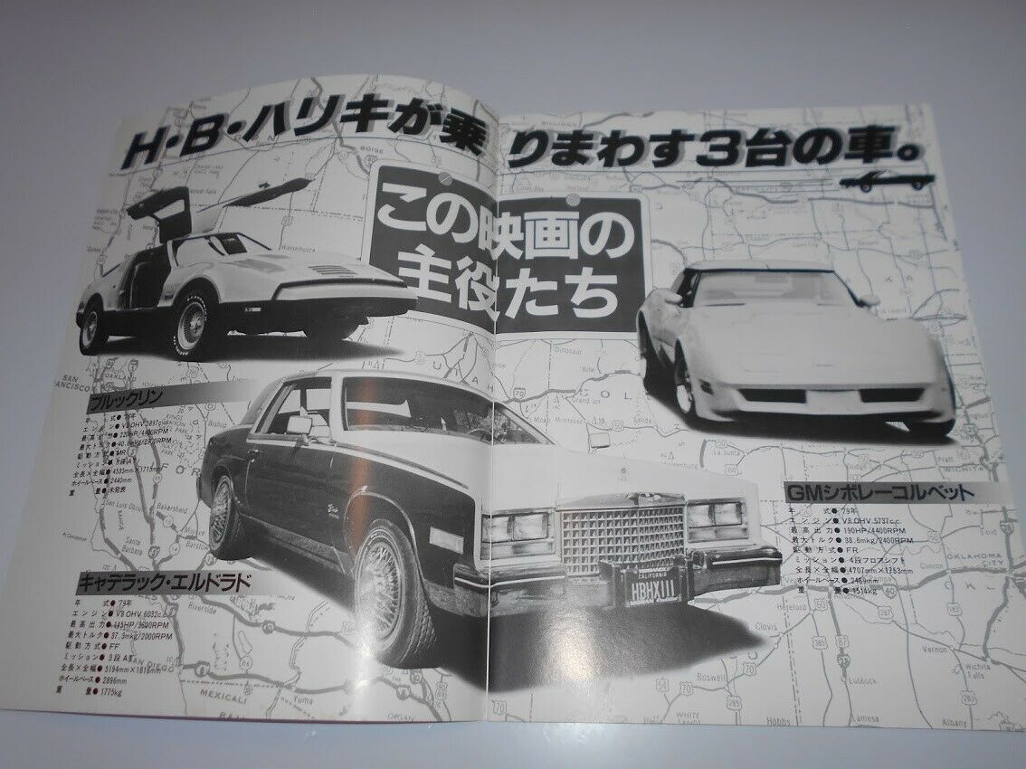 SALE/37%OFF】 DVD ジャンクマン THE JUNKMAN スーザン ショー tdh
