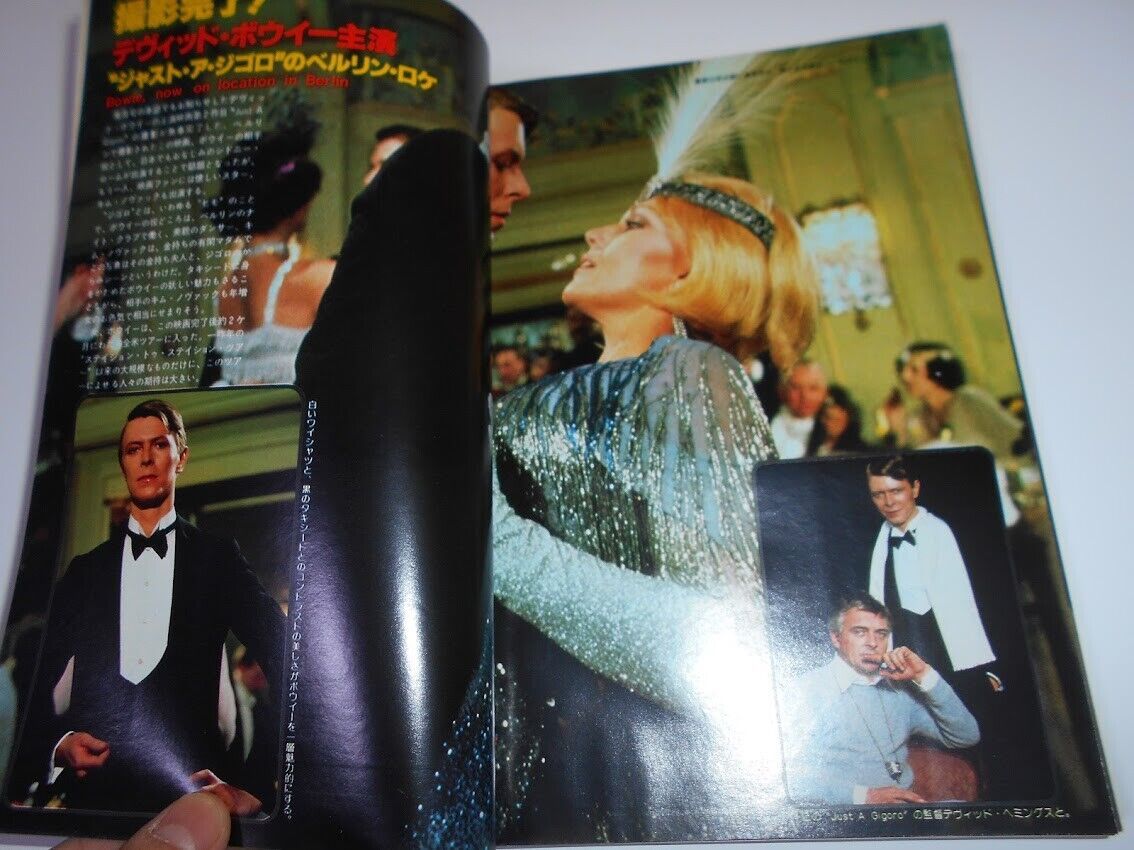 ミュージックライフ MUSIC LIFE 1978昭和53.5　KISS(キッス Cheap Trick チープ・トリック David Bowie Eric Clapton デヴィッドボウイ_画像7