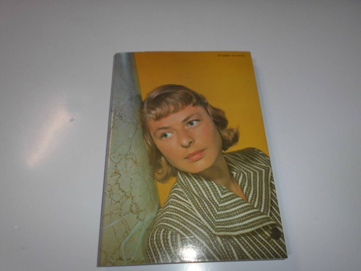 シネアルバム48 シネマアルバム イングリッド・バーグマン 生きて恋して演技して INGRID BERGMAN Cinealbum48 Visual Photo Book 1977 216p_画像10