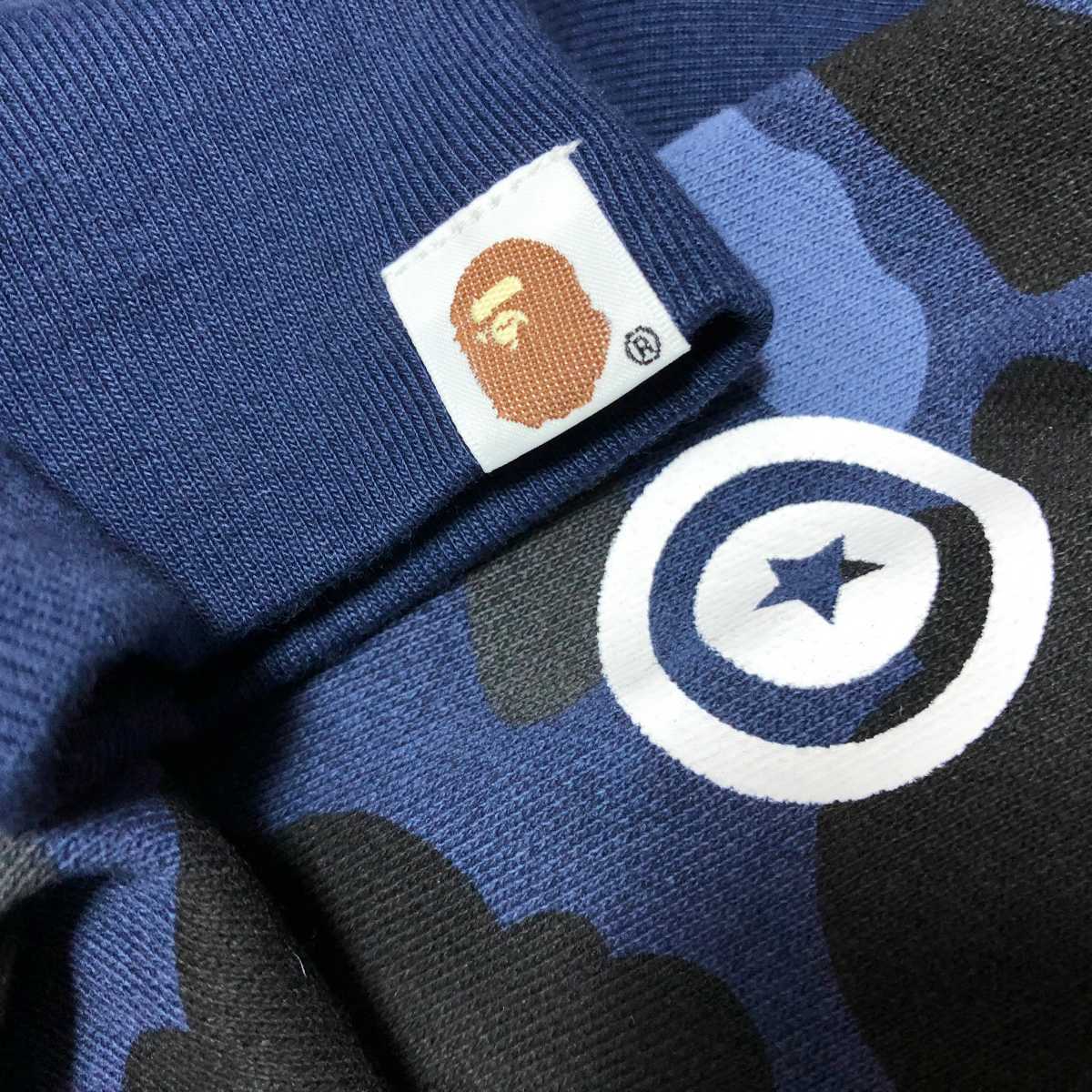 XXL 超美品 BAPE a bathing ape COLOR CAMO SHARK FULL ZIP HOODIE BLUE ア ベイシング エイプ カモ シャークパーカー 青 迷彩 猿 カモフラ_画像3