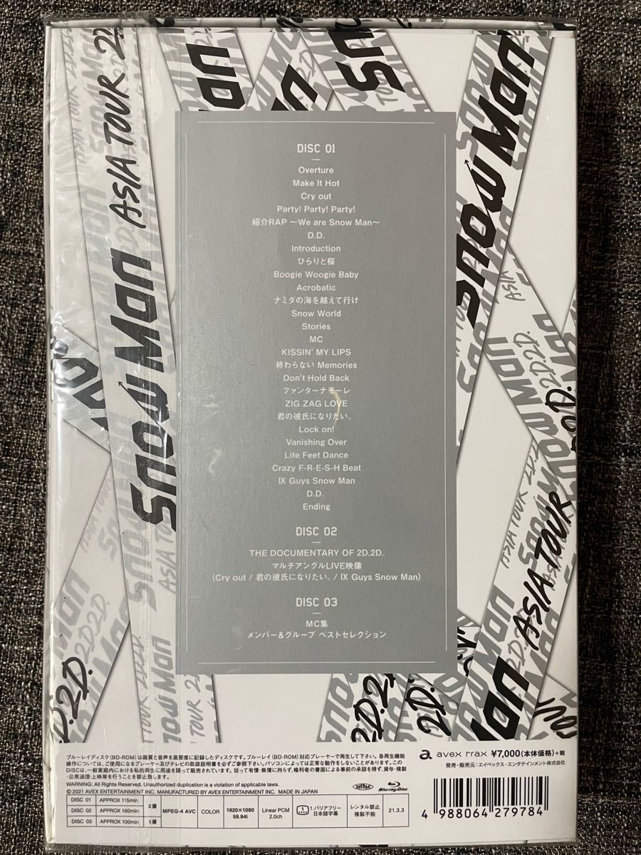 Snow Man ASIA TOUR 2D.2D. 初回盤 Blu-ray clinicacampinas.com.br