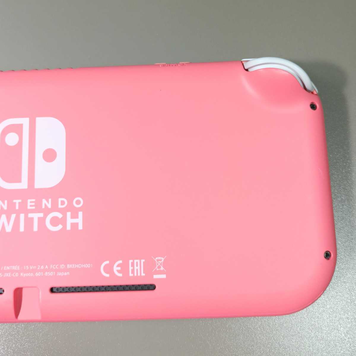 《Switch Lite》スイッチライト　コーラル　2020年製《スティック新品》