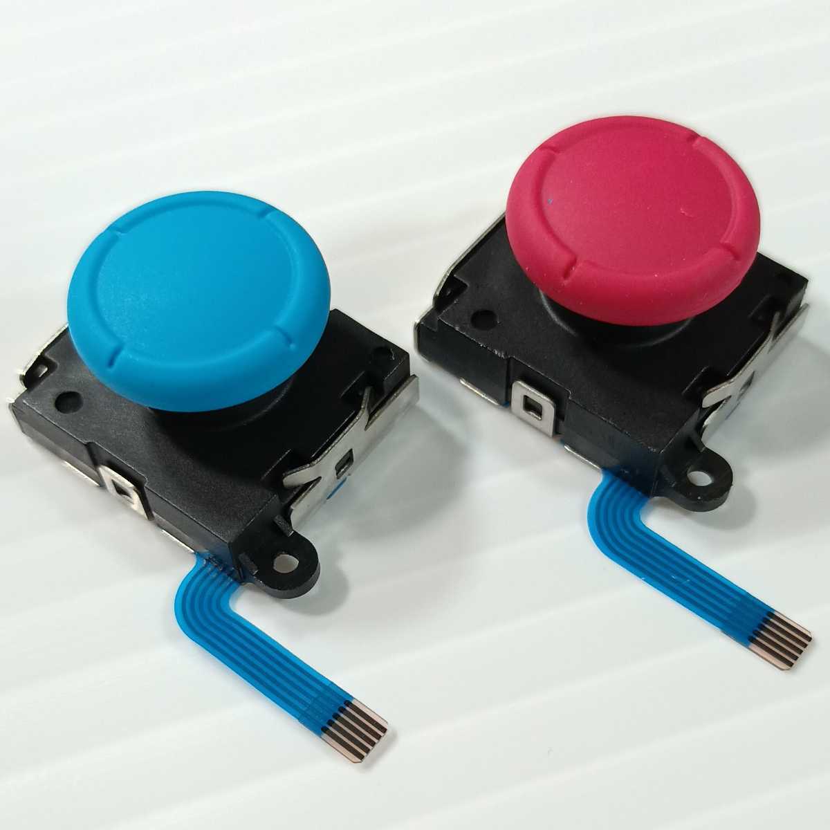 Nintendo Switch　修理用　アナログスティック　4個　左右共通　赤・青（レッド・ブルー）　ジョイスティック・スイッチライトの補修パーツ