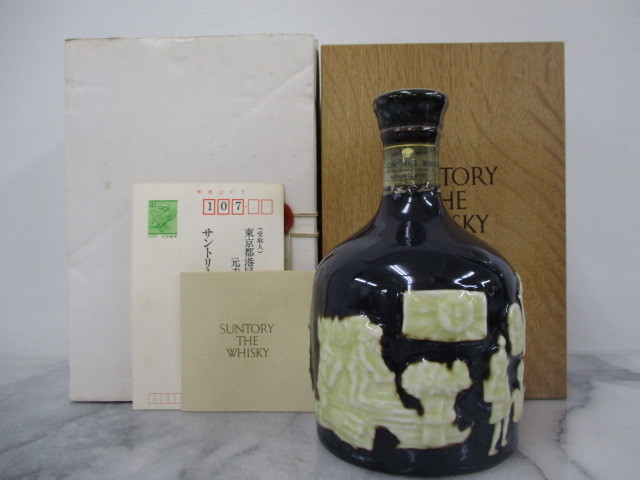 Q447☆古酒☆訳あり☆液漏れ有☆ SUNTORY THE WHISKEY サントリー ザ