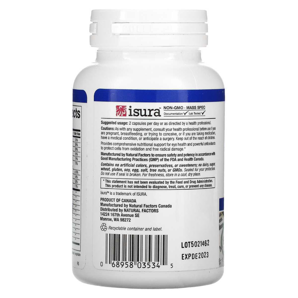  price decline * domestic . distribution *2 piece eyes. health I fakta-z60 bead 25/5. acid ru Tein NAC Anne to cyanin CoQ10 folic acid vitamin C E B12 Rico pin NALC