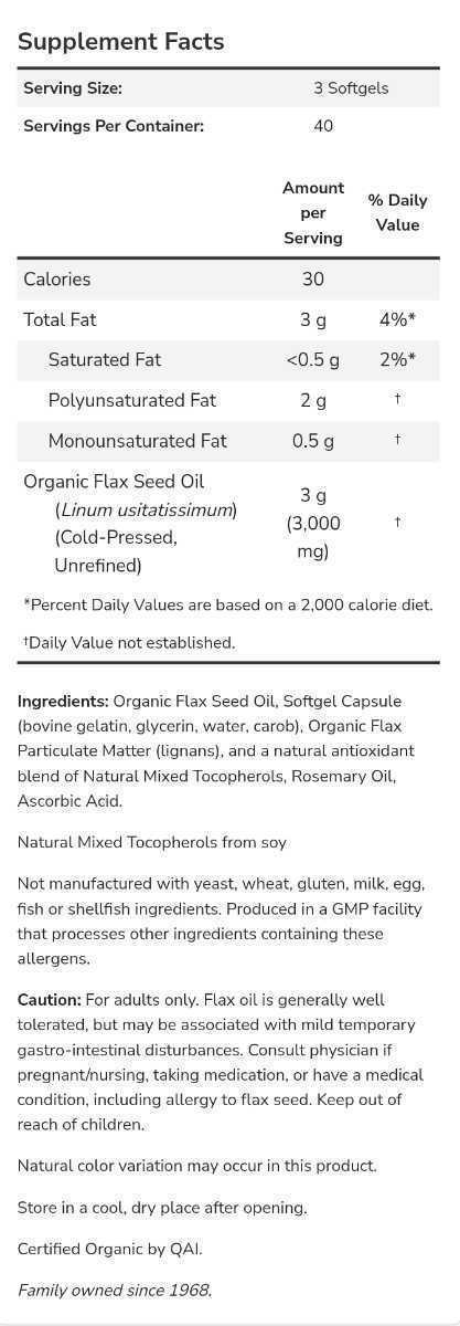 送350~/匿配可 有機 フラックス シード オイル 1000mg 期限長24/6 オーガニック 亜麻仁油 アマニ リグナン 心血管 オメガ3 ナウフーズ NOW _画像4