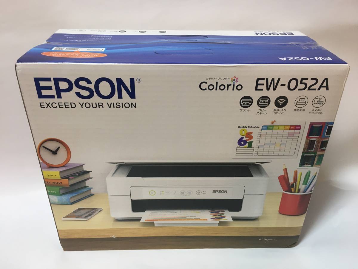 お買い得 EW-052A Colorio 4色 Direct 多機能 EPSON A4カラーインクジェット複合機 無線