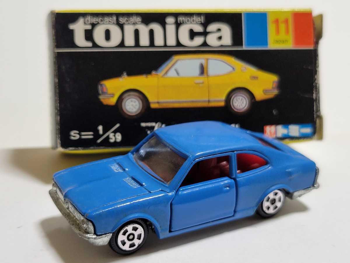 トミカ 黒箱 日本製 No.11 トヨタ スプリンター 1200SL - ミニカー トミカ 黒箱 日本製 No.11 トヨタ スプリンター 1200SL - ミニカー