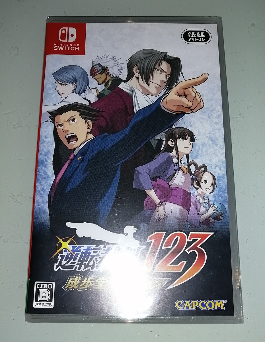 switch　逆転裁判１２３　成歩堂セレクション　未開封