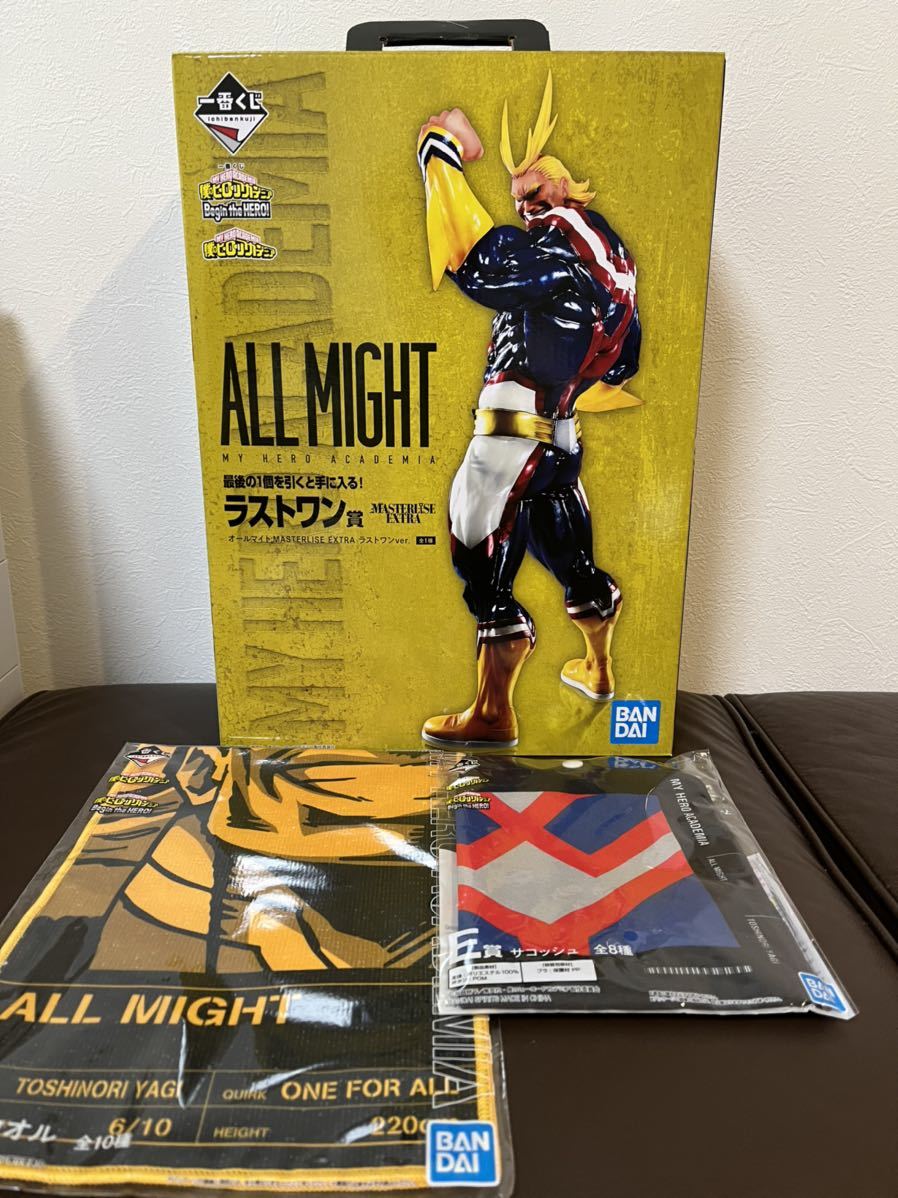 新品未開封 一番くじ 僕のヒーローアカデミア Begin the HERO! ラスト