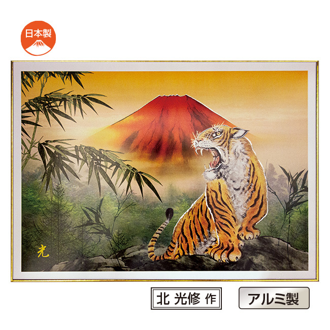 新作登場2023 ヤフオク! - r67za134r 時代 古代玉 砡 漢玉 ・東洋彫