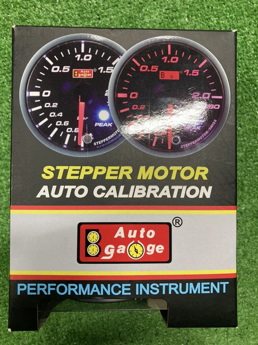 最大88%オフ! オートゲージ PREMIUMシリーズ バキューム計 60φ AUTOGAUGE PREMIUM-バキューム discoversvg.com 最大88%オフ! オートゲージ PREMIUMシリーズ バキューム計 60φ AUTOGAUGE PREMIUM-バキューム discoversvg.com
