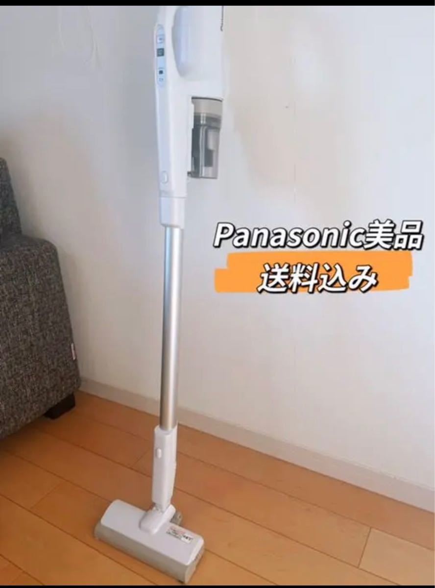 Panasonic サイクロンコードレススティック掃除機 MC-SB31J 2020年製