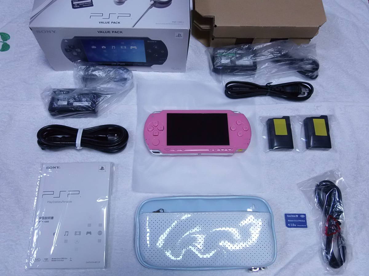 PSP-1000 PSP-2000 PSP-3000 USB 充電ケーブル 黒 通販