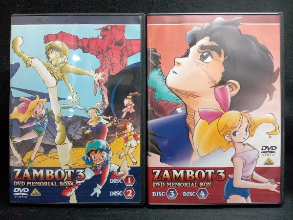 DVD 無敵超人ザンボット3 DVDメモリアルボックス | www.lenzpartner.de