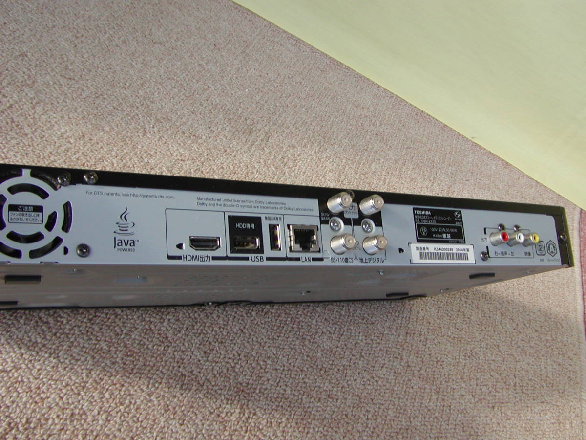 東芝REGZAブルーレイディスクレコーダー「DBR-Z420」 | www.saggin.it