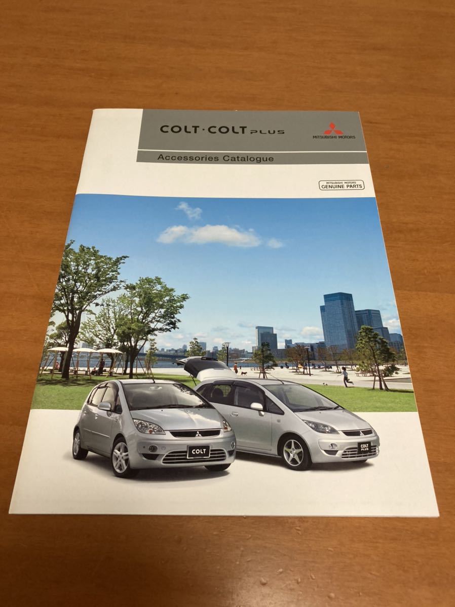 Mitsubishi Colt / Colt Plus Catalog