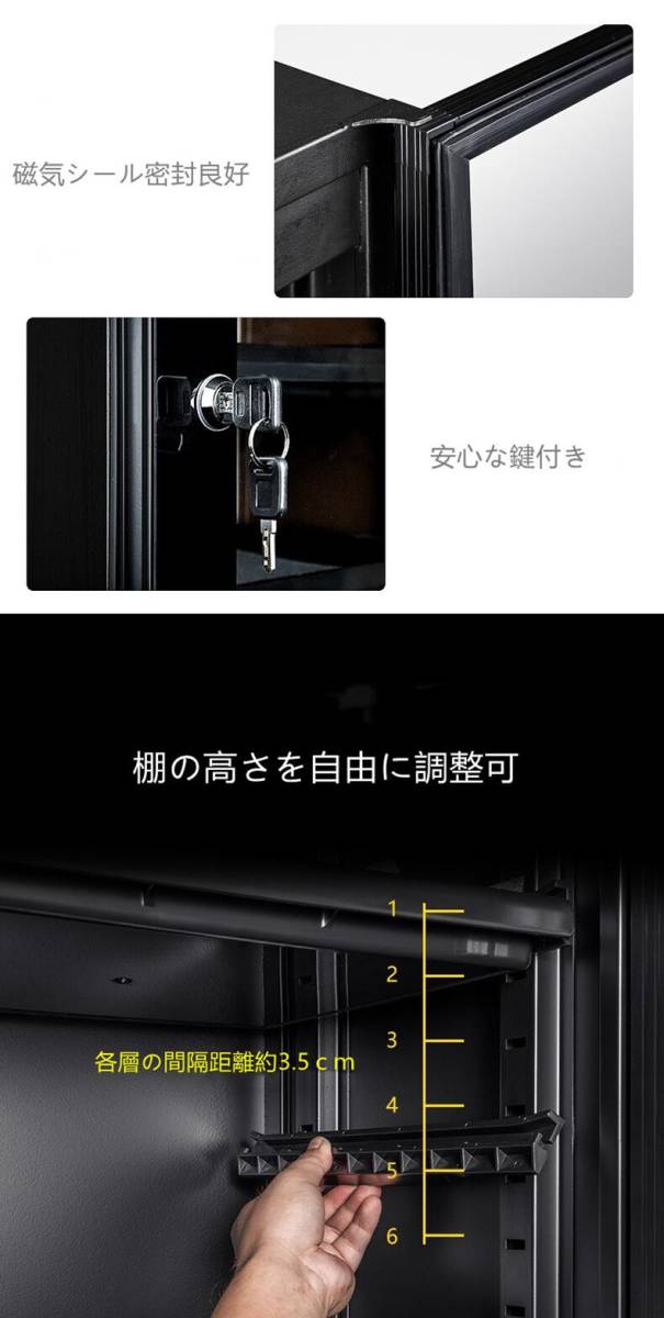 HANAHI カメラ防湿庫 除湿庫 保管庫 全自動 ドライキャビネット LED庫