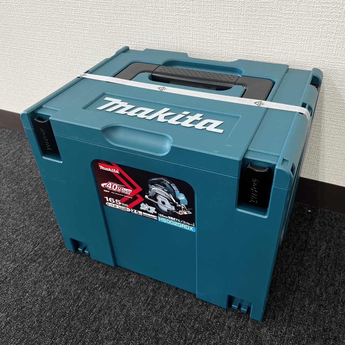 新品・未開封②】☆makita 鮫肌 165mm 充電式丸ノコ(ブルー) HS002GRDX