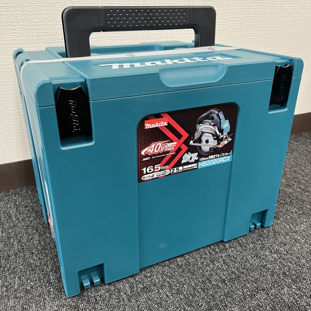 未開封品②】☆makita 鮫肌 165mm 充電式丸ノコ(ブルー) HS002GRDX