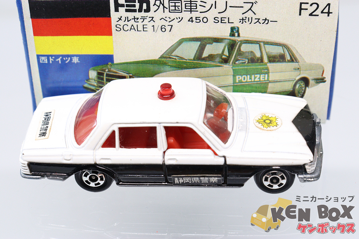 TOMICA トミカ F24-1-4 Mercedes Benz メルセデスベンツ 450 SEL