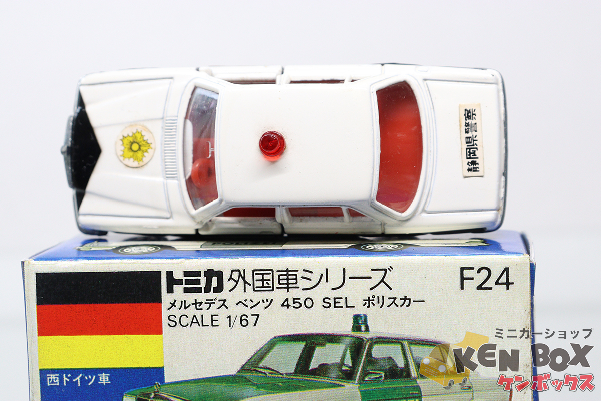 TOMICA トミカ F24-1-4 Mercedes Benz メルセデスベンツ 450 SEL