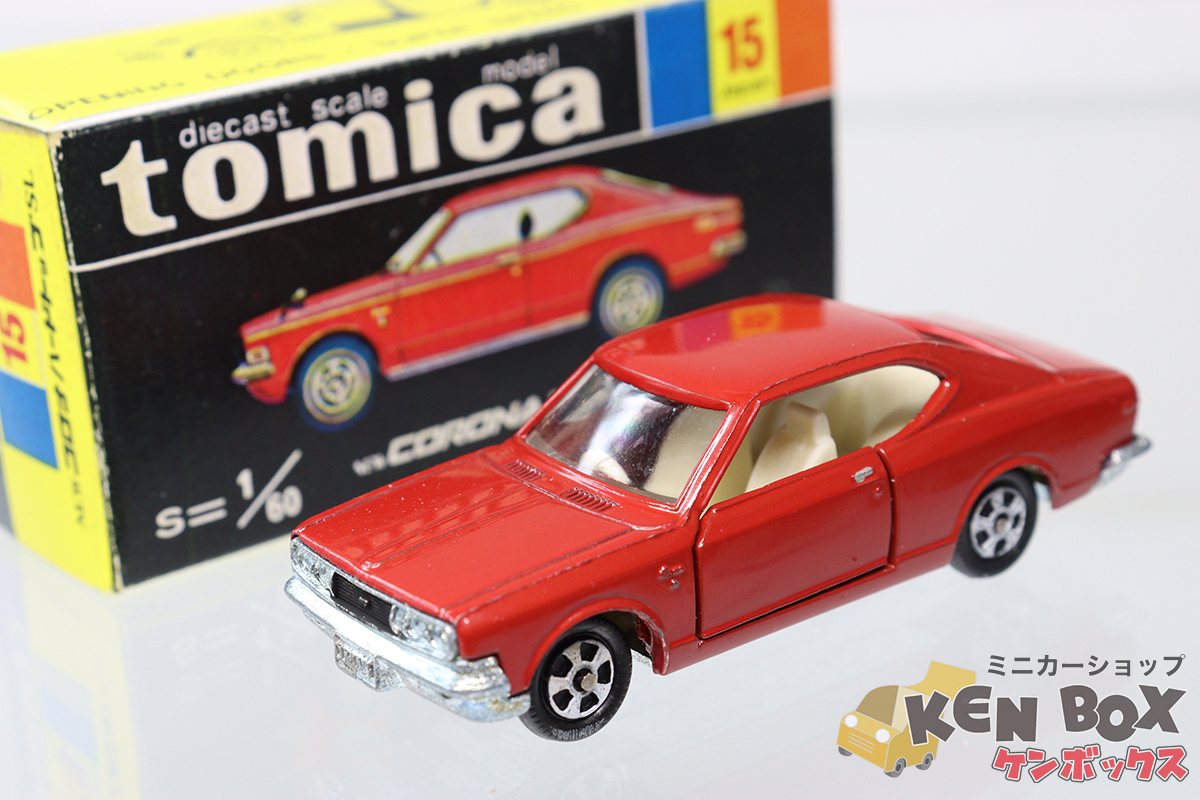 1A/1Sホイール TOMICA トミカ 15-1-1 NEW CORONA ニューコロナ HARDTOP