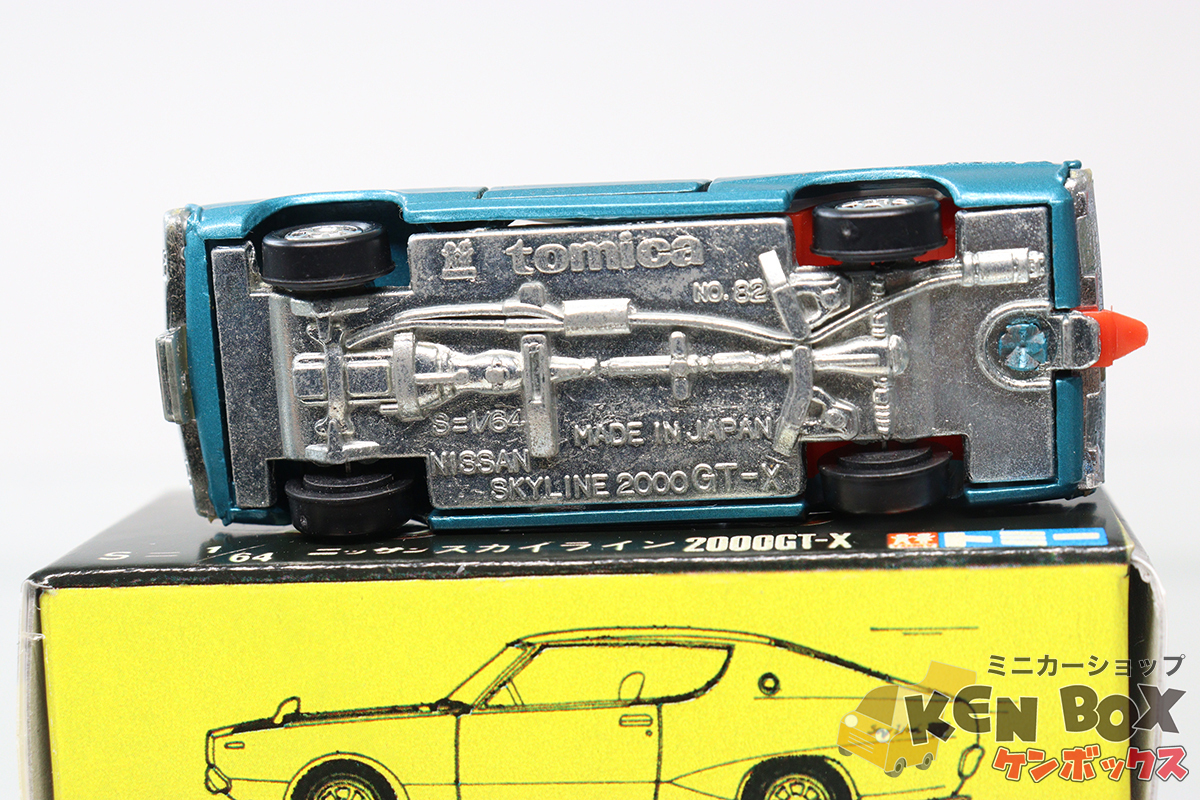 1E/2Bホイール TOMICA トミカ 82-1-1 NISSAN 日産 SKYLINE