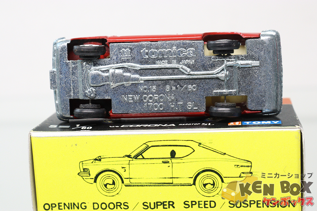 1A/1Sホイール TOMICA トミカ 15-1-1 NEW CORONA ニューコロナ HARDTOP