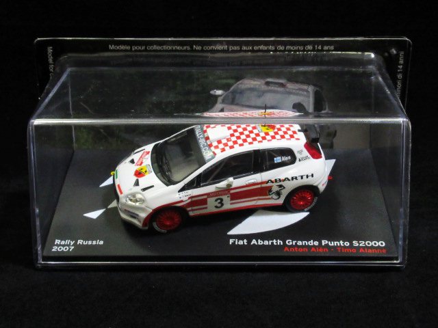 ●デアゴスティーニDeAGOSTINI【隔週刊ラリーカーコレクション 1/43 フィアット・アバルト・グランデプントS2000】●FiatAbarthGrandePunto_画像1