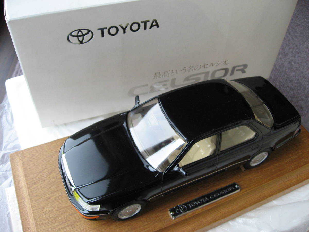  free shipping payment on delivery possible prompt decision { Toyota original UCF11 first generation Celsior C specification 1989 new car reservation customer for not for sale large approximately 200 millimeter super precise model car black UCF10 model minicar pedestal box attaching 