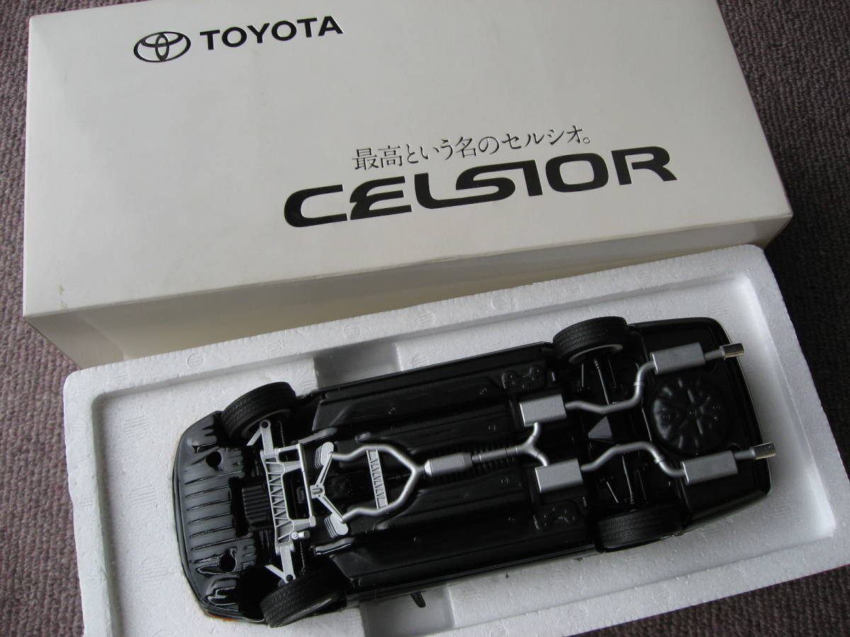  free shipping payment on delivery possible prompt decision { Toyota original UCF11 first generation Celsior C specification 1989 new car reservation customer for not for sale large approximately 200 millimeter super precise model car black UCF10 model minicar pedestal box attaching 