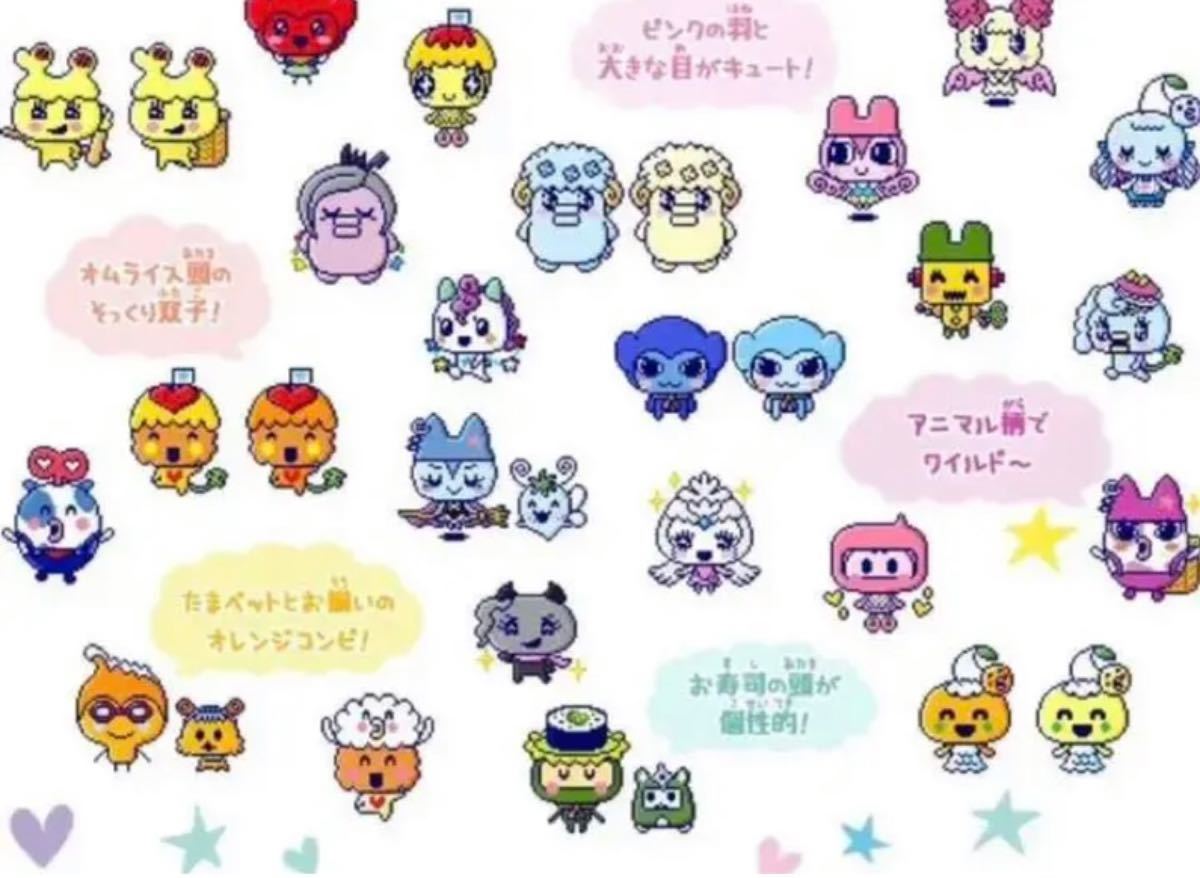 新品未開封】たまごっちみーつ マジカルみーつ ver ホワイト 新品未開封】たまごっちみーつ マジカルみーつ ver ホワイト