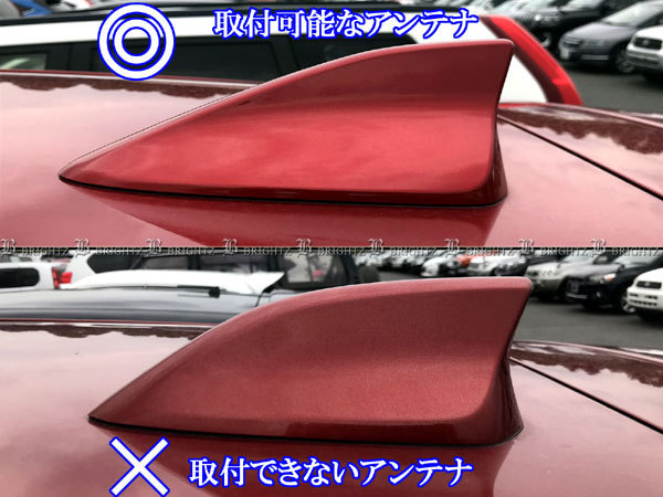 CX-3 DK5AW DK5FW メッキ アンテナ カバー ルーフ ナビ ラジオ テレビ 地デジ ベース ガーニッシュ ANTENNA－040_画像2