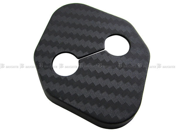  tall custom M900S M910S carbon style door striker cover 1PC STRIKER-002-1PC