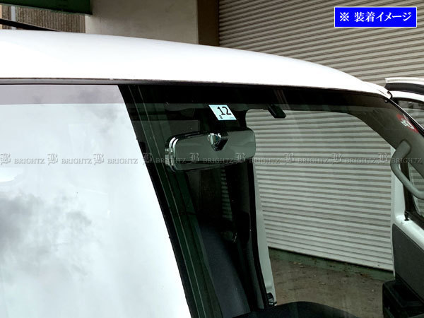 グランマックスカーゴ S403V S413V メッキ ルーム ミラー カバー バック ガーニッシュ ベゼル パネル ROOM－MIR－005