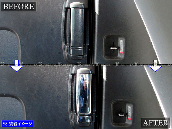 item_image_6