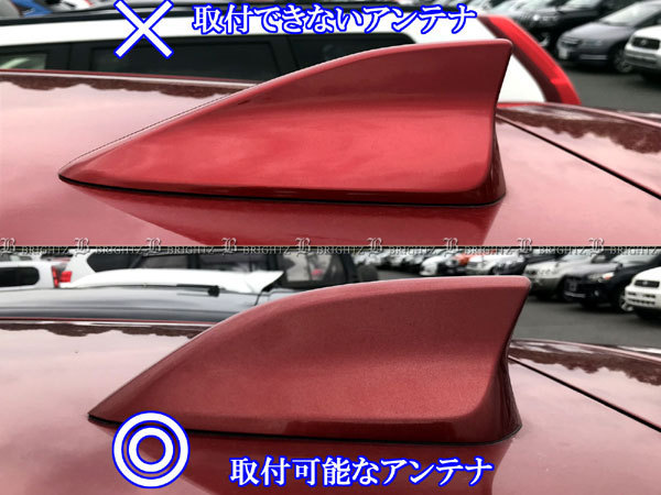 CX-5 KEEAW KEEFW 前期 メッキ アンテナ カバー ルーフ ナビ ラジオ テレビ 地デジ ベース ガーニッシュ ANTENNA－041_画像2