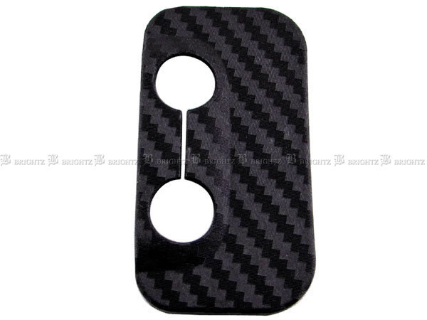  tall custom M900S M910S carbon style door striker cover 1PC door gate plate panel garnish STRIKER-014