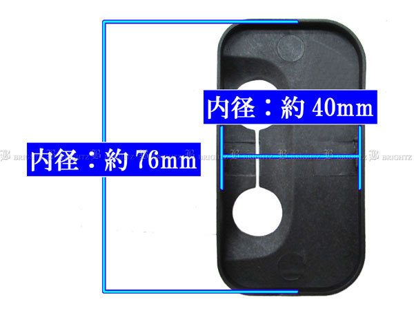  tall M900S M910S carbon style door striker cover 1PC door gate plate panel garnish STRIKER-014