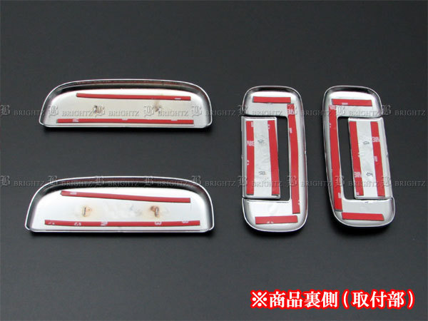 スクラムバン DG62V メッキ ドア ノブ カバー 6PC DHC－NOBU－111_画像8