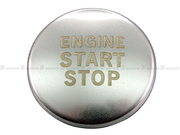 ハイゼットカーゴ S700V S710V ステンレス エンジン スターター スイッチ カバー サテン シルバー インテリア インパネ INT－ETC－488_画像2