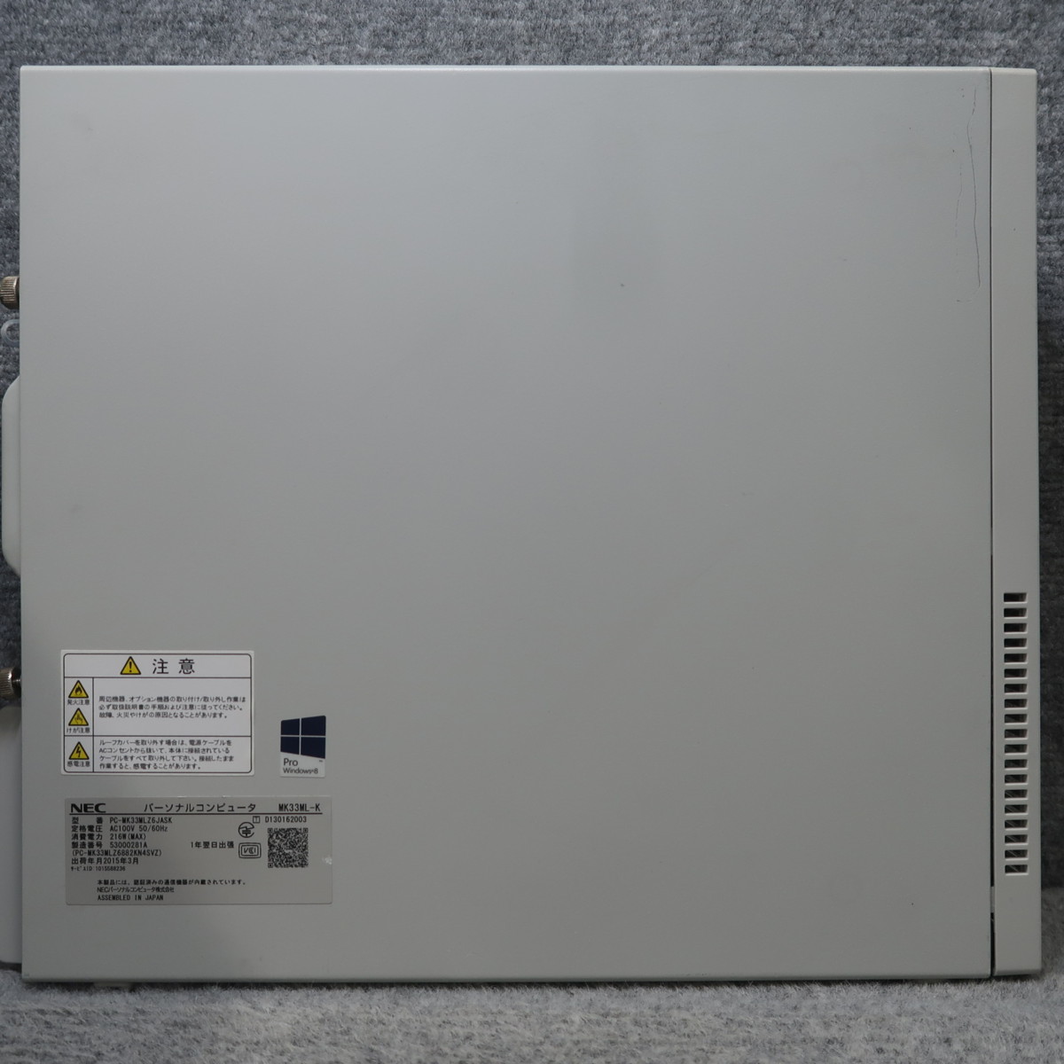 NEC Mate ML-K Core i5-4590 3.3GHz 4GB DVDスーパーマルチ ジャンク★ A53361_画像2