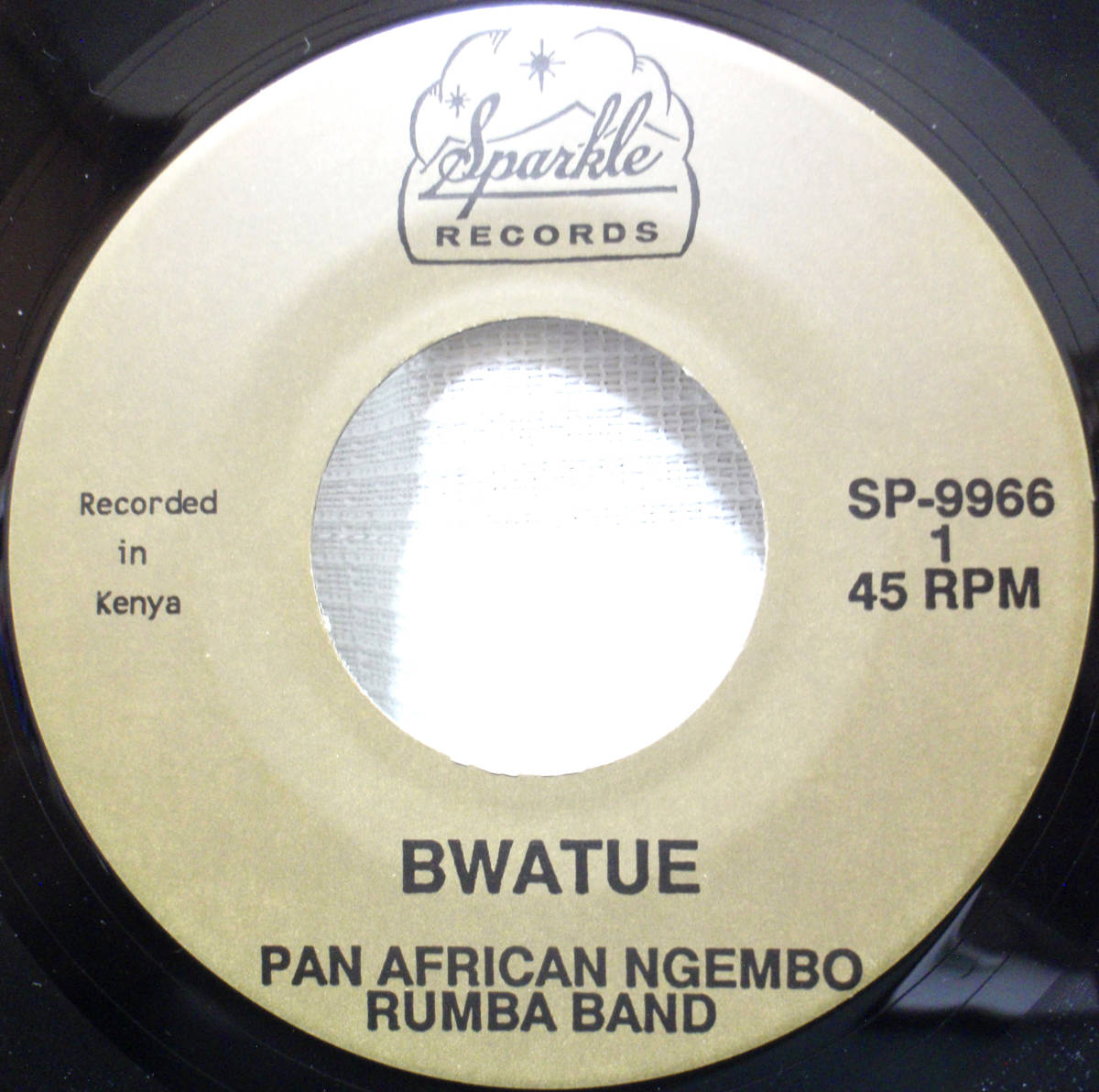  прослушивание редкий запись kenia запись 7inch. PHIL OCHS with PAN AFRICAN NGEMBO RUMBA BAND - RECORDED IN KENYA,1973*BWATUE / NIKO MCHUMBA NGOMBE
