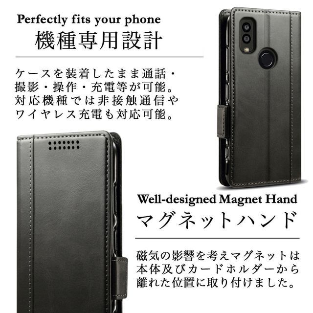 送料無料★Android One S9 レザーケース★Black　_画像5