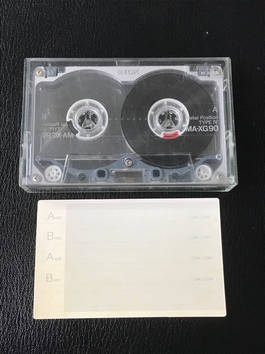 Amazon.co.jp: TDK Ma – XG 90 Cassette Tape Metal 90 Minutes Amazon.co.jp: TDK Ma – XG 90 Cassette Tape Metal 90 Minutes