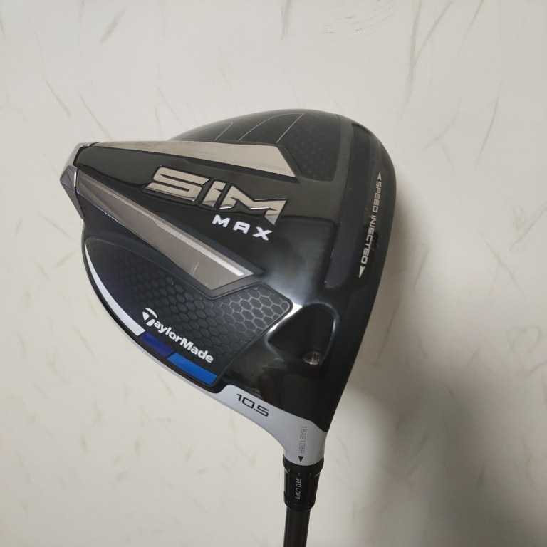 テーラーメイド SIM MAX ドライバー10.5度 TENSEI TM-5 Sシャフト www