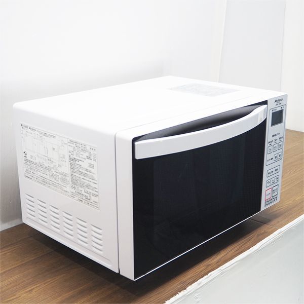 新作多数 アビテラックス 電子レンジ 18L フラットタイプ ARF206-W