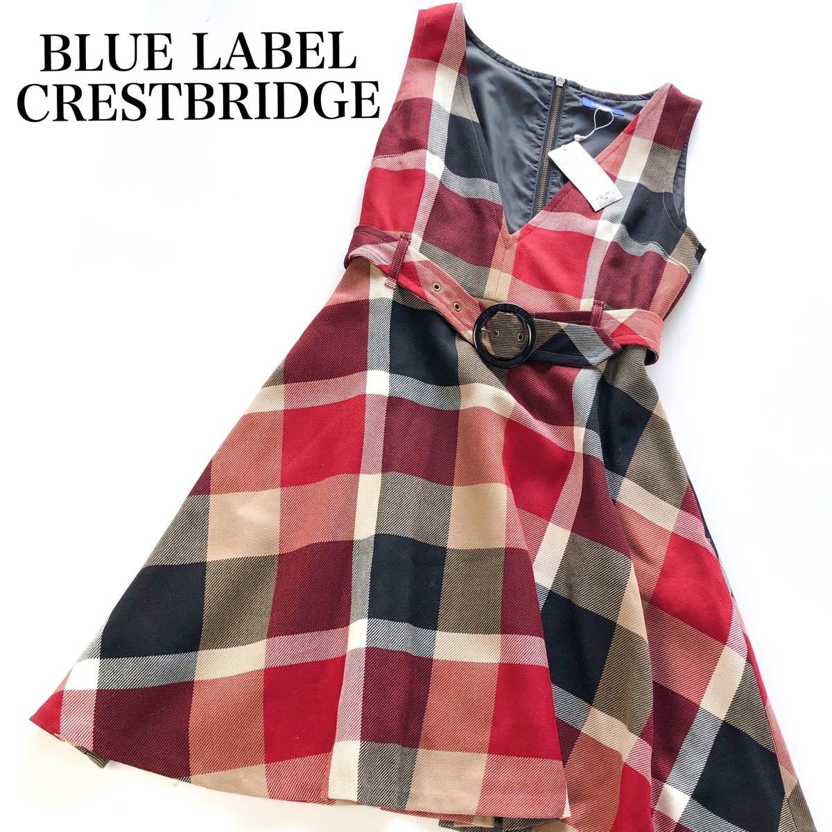絶対一番安い 極美品 BLUE LABEL CRESTBRIDGE ノバチェック ワンピース