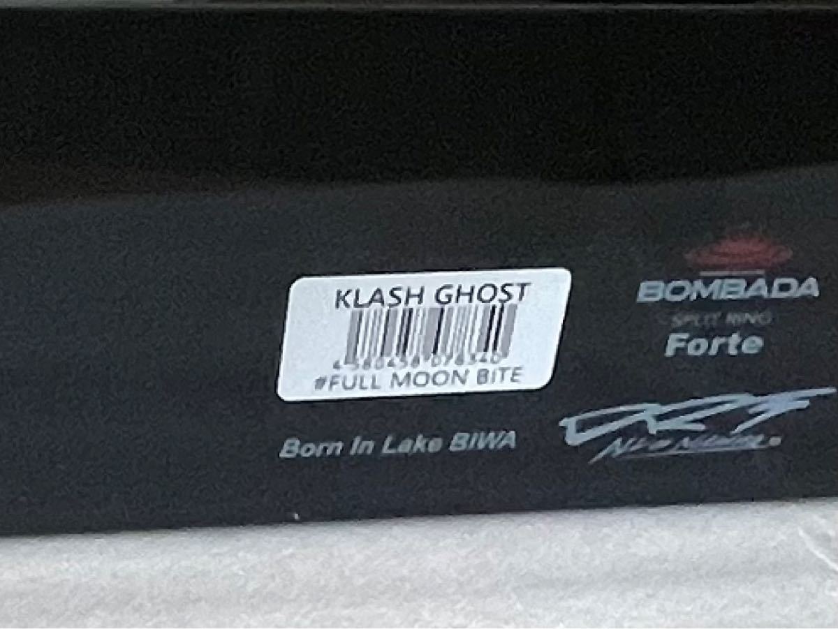 DRT クラッシュゴースト フルムーンバイト KLASH GHOST FULL MOON BITE